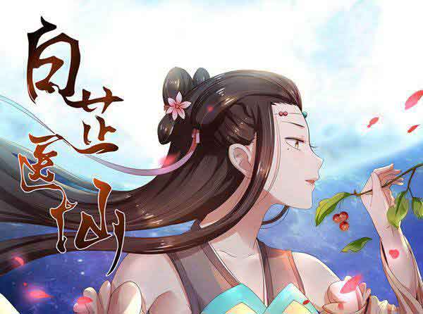 助力写作梦想，80电子书对创作者的极致扶持